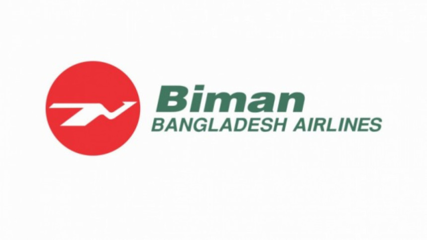 Biman MD.jpg