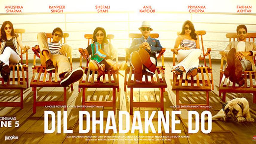 Anil Kapoor_ec9a.jpg