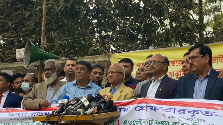 BNP Mosharraf.jpg