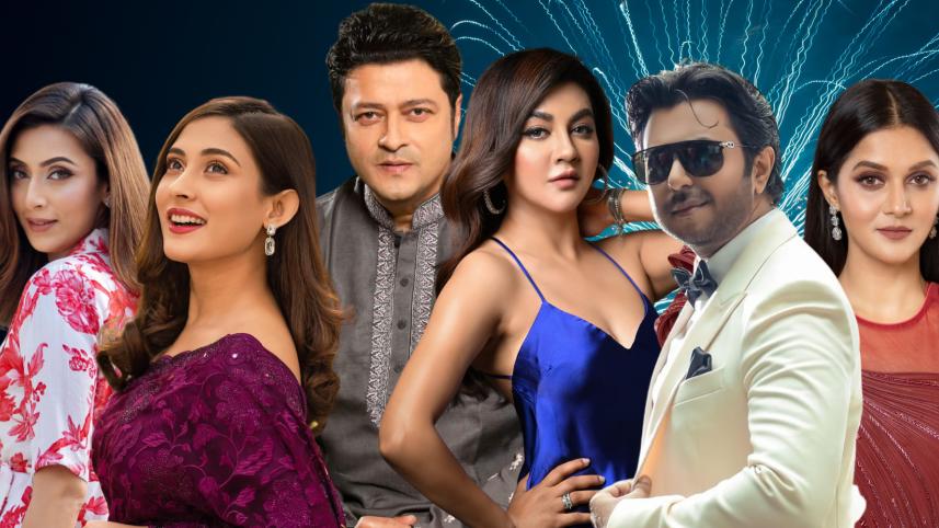 New Years Resolution celebrities