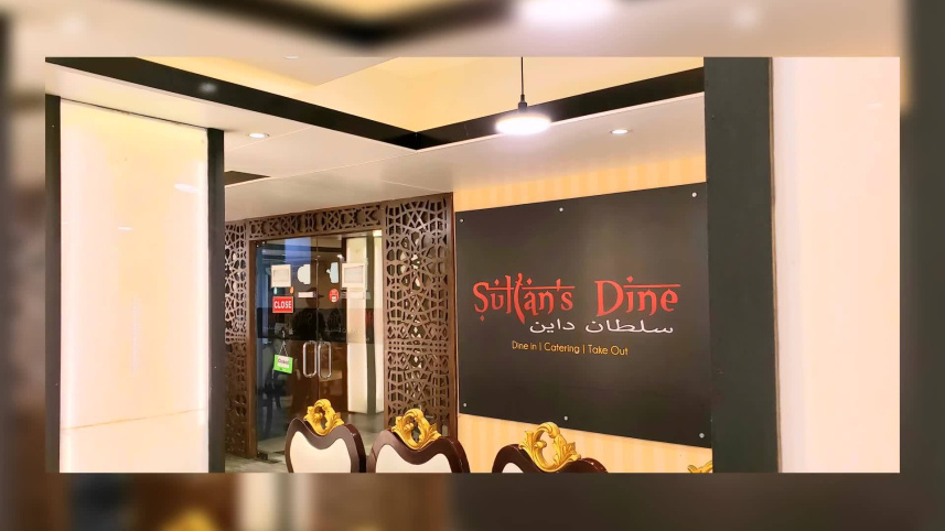 sultans dine kachchi.jpg