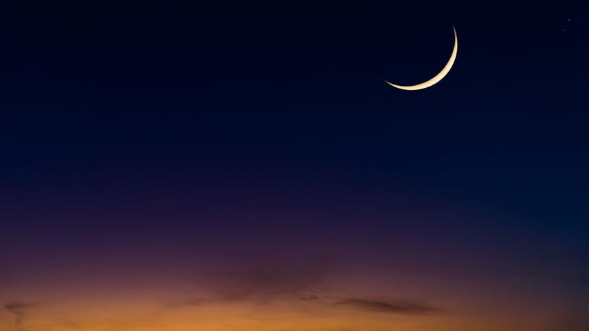 holiday for Eid-ul-Azha