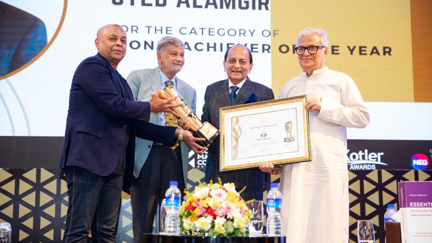 Syed Alamgir wins Kotler Awards