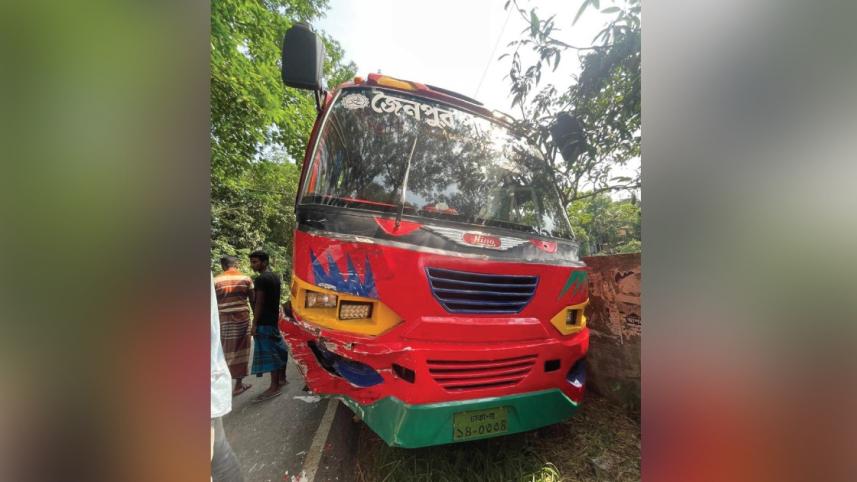 2 siblings killed.jpg