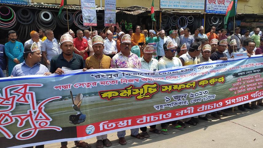 Rangpur Teesta demand_608a.jpg