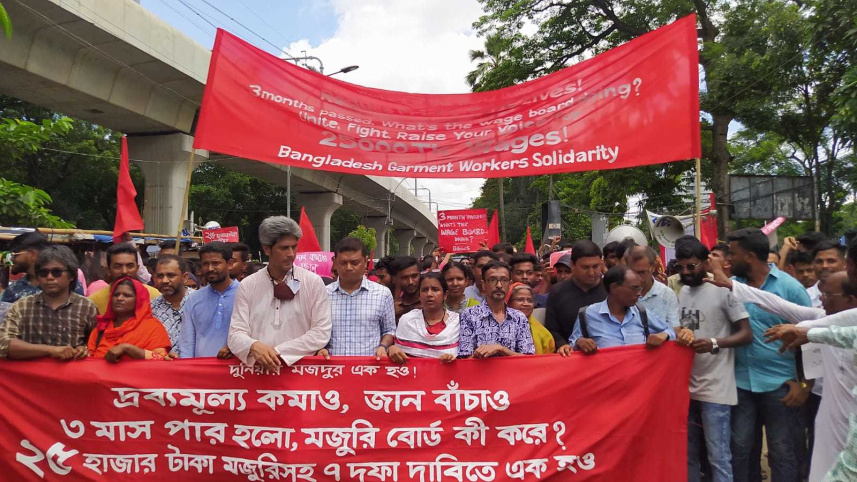 Garment workers demanding tk 25000 monthly minimum pay.jpg