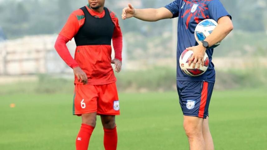 National football team.jpg