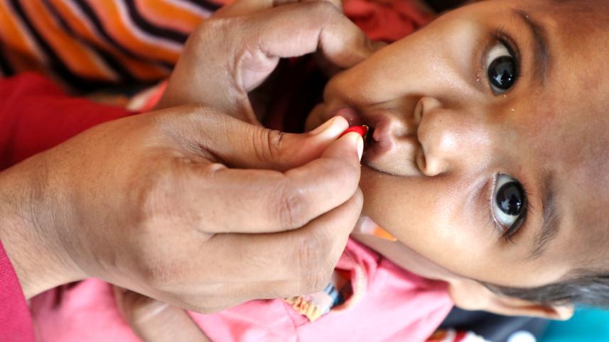 vitamin A plus capsule