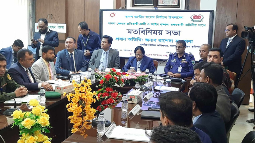 pabna-EC Rashida.jpg