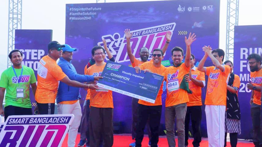 Smart Bangladesh.jpg