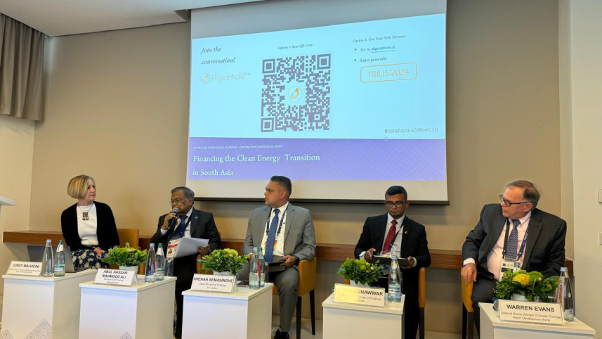 Finance minister.jpg