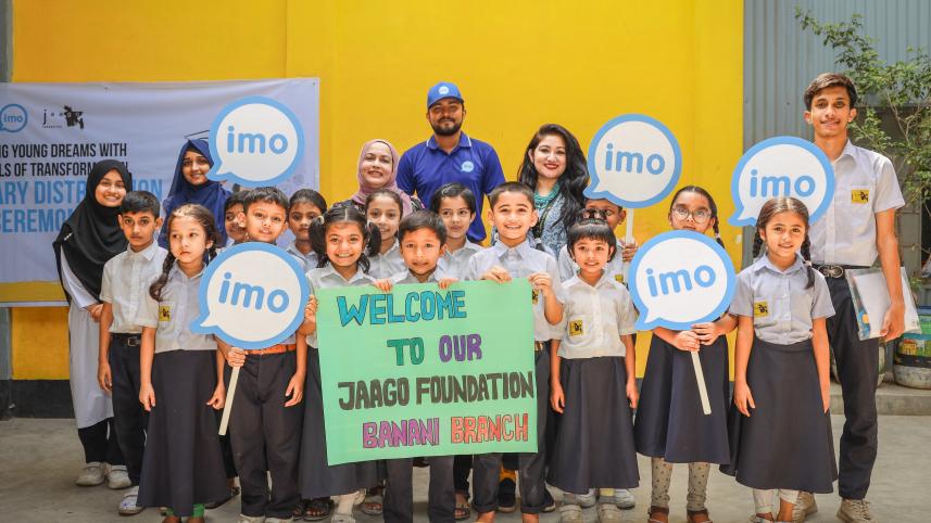 JAAGO foundation.jpg