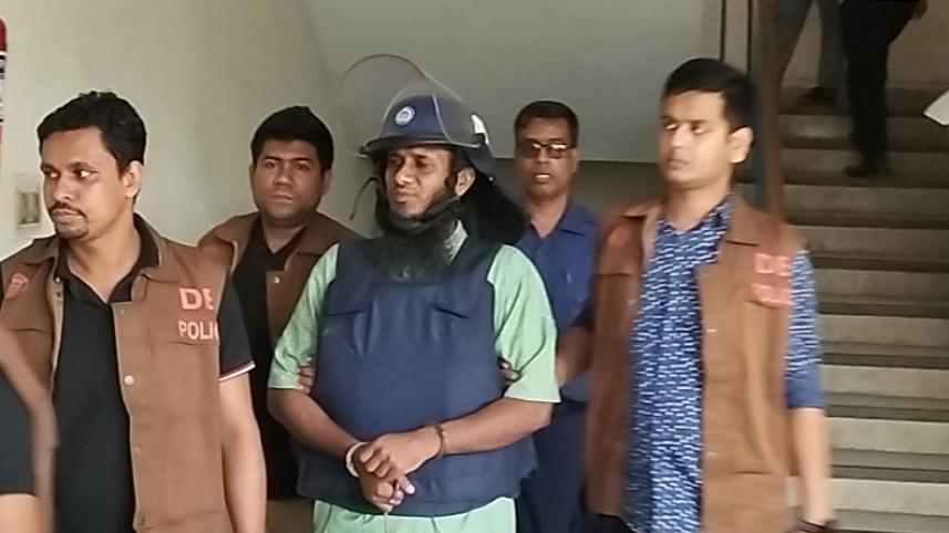 Two GMB member get life-term in Narayanganj.jpg