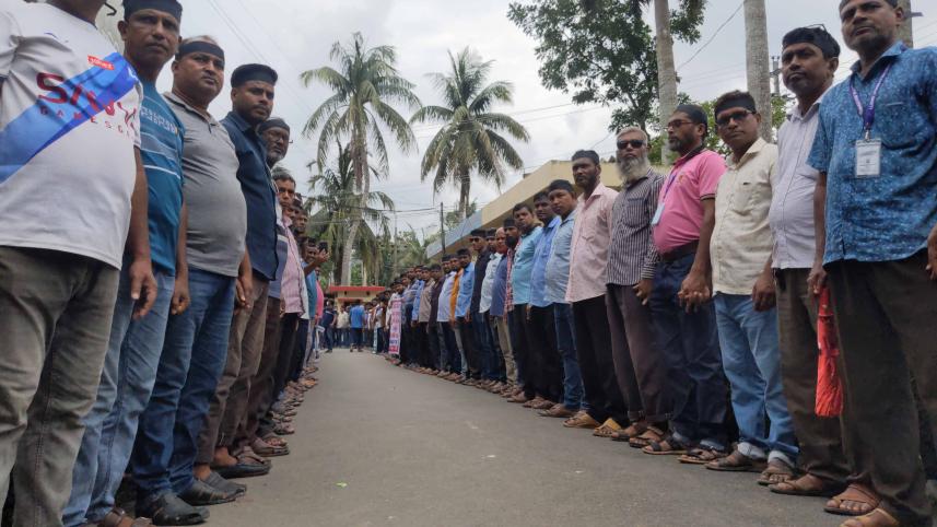 Bagerhat Palli Bidyut Samittee 