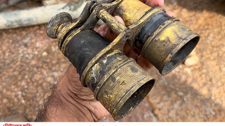 Ship selvage_a3b5.jpg