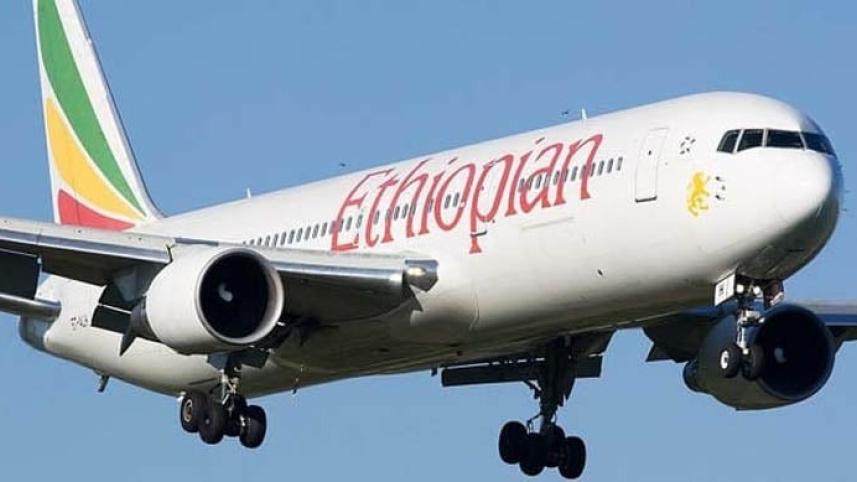 Ethiopian Airlines.jpg