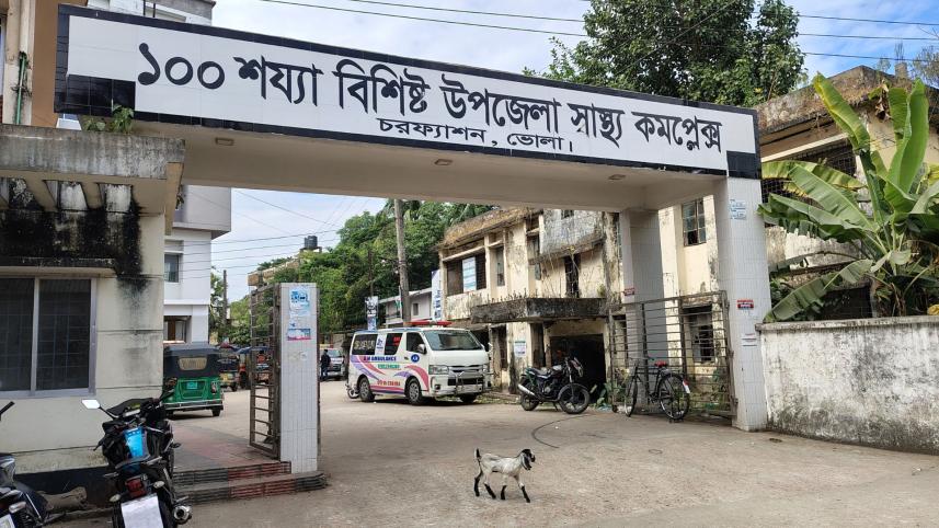 patients leaving hospital not receiving _a8d2_1.jpg