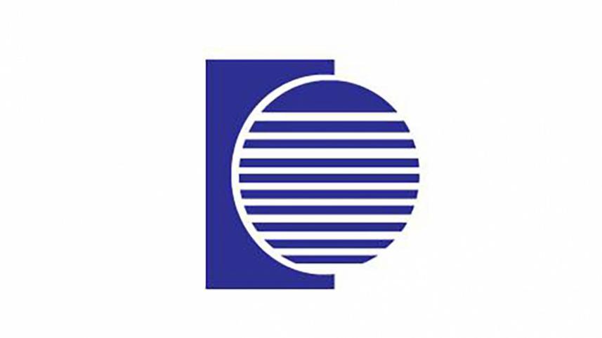 ICB Islamic Bank.jpg