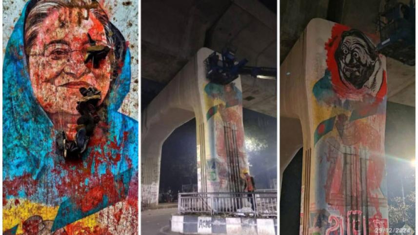 DU Sheikh Hasina News.jpg