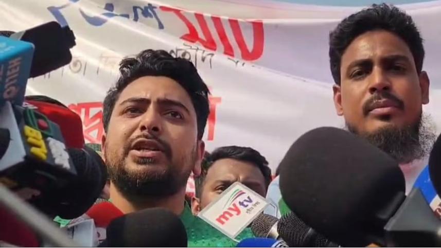 Nahid.jpg