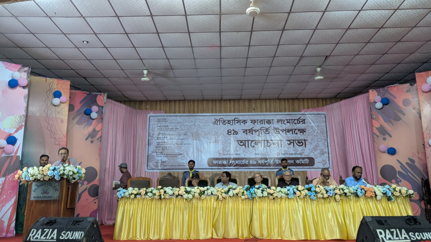 farakka-long march.jpg