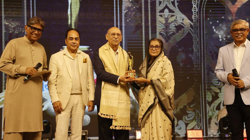 Meril Prothom Alo Awards 2024.jpg