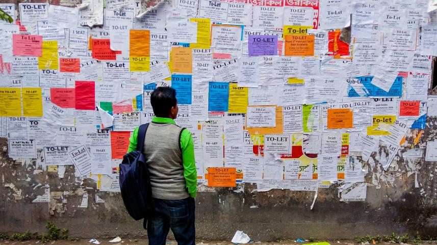 my Dhaka -- walls.jpg