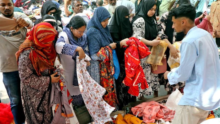 My Dhaka Motijheel Market.jpg