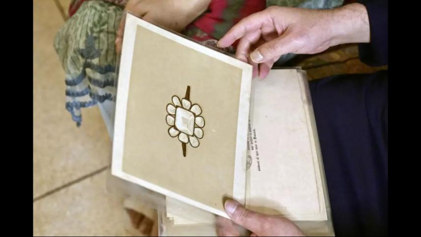 Daria E Noor_c844.jpg