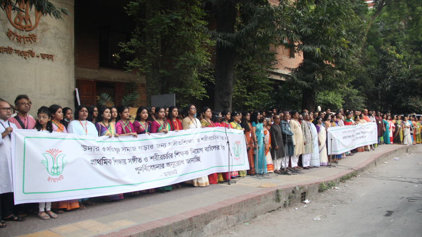 Music Teacher 08.11.2025_6731.jpg