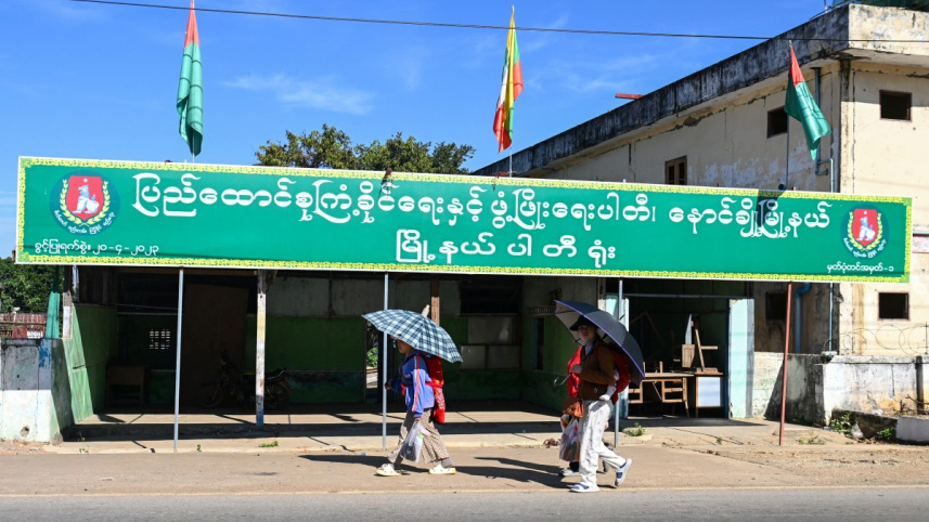 Myanmar junta.jpg