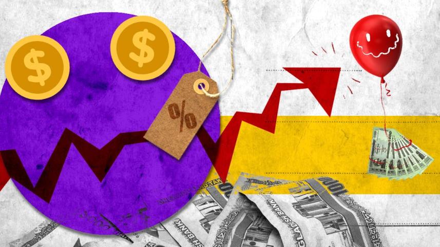 OP 1 - The interim has failed to curb inflation and unemployment A rebuttal_ea40.jpg