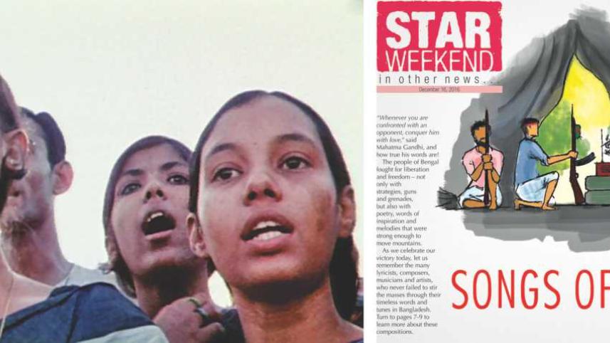 10 Songs that Inspire