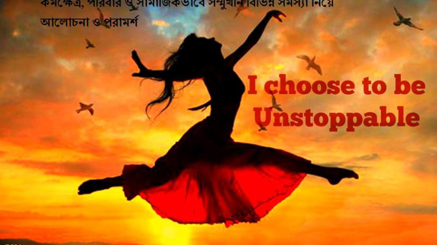 WORKSHOP WITH THE WORKING WOMEN TITLED 'TUMI SOROBOJOYA'