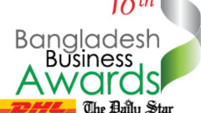 18th_business_awards.jpg