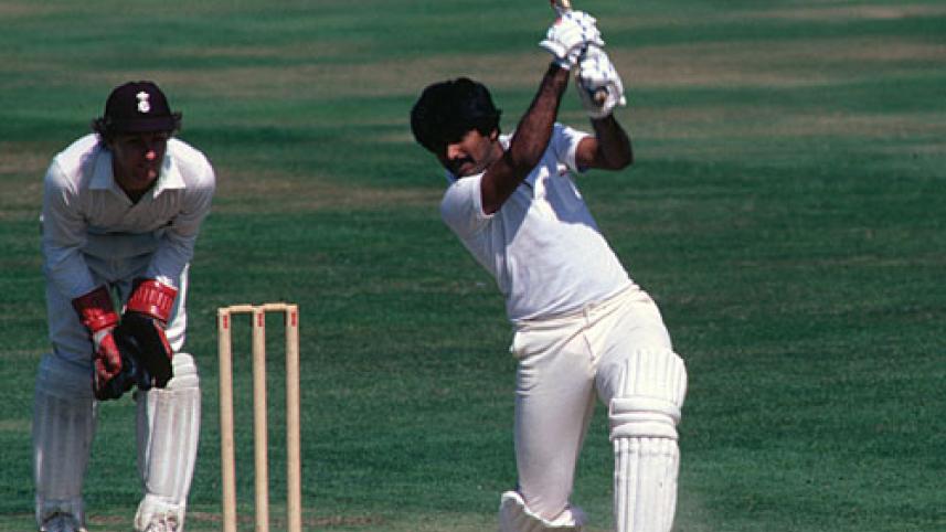 1975 Story 2 Pic 2.jpg