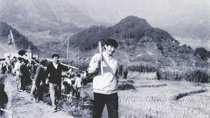 1988 shows Xi Jinping.jpg