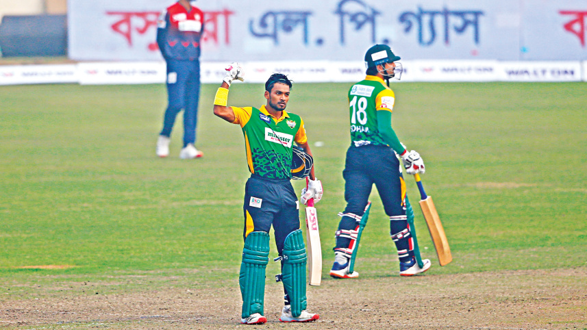 bangabandhu-t20-cup-2.jpg