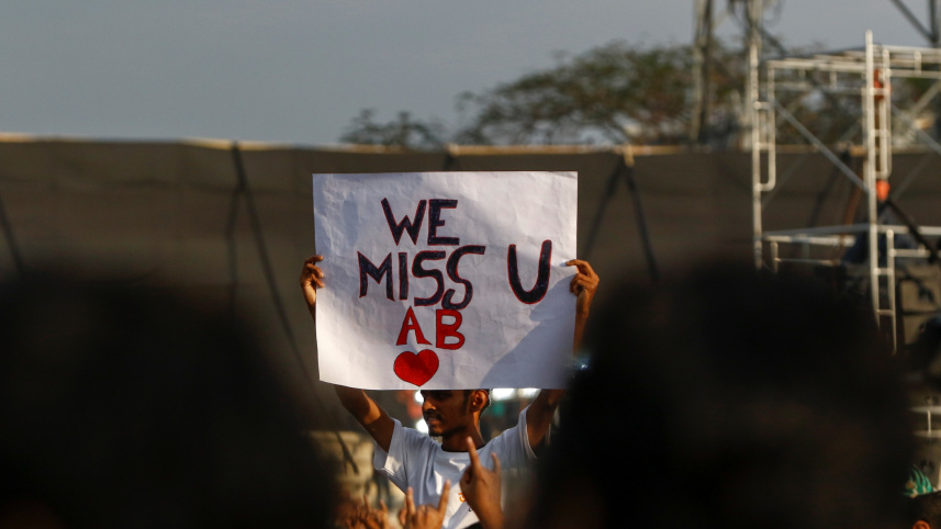 2020_joy_bangla_concert_3.jpg