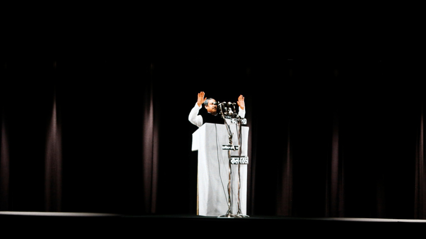 2020_joy_bangla_concert_6.jpg