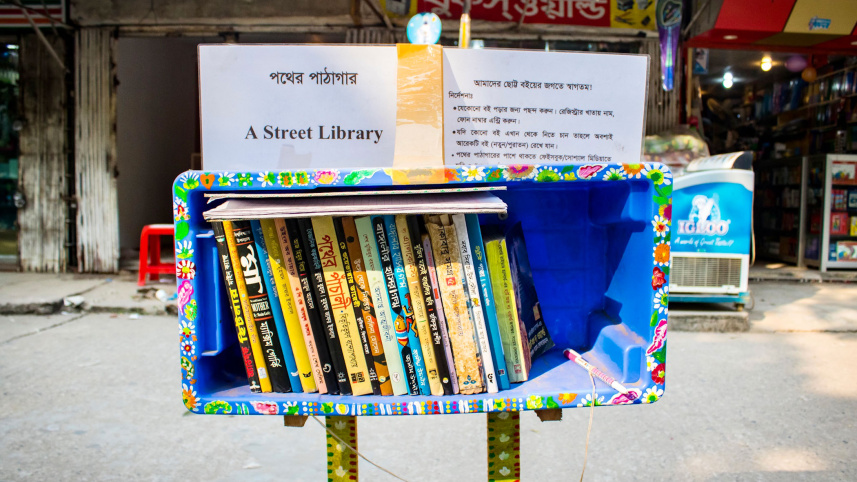 street-library-2.jpg