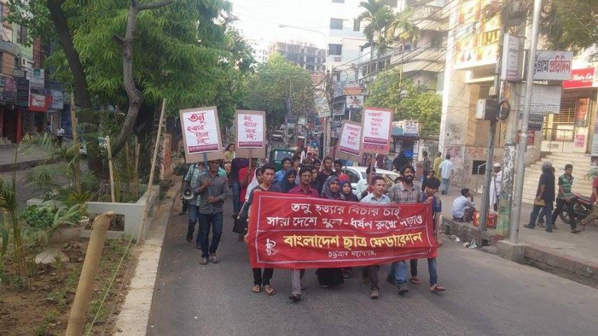 Federation-Tonu-protest