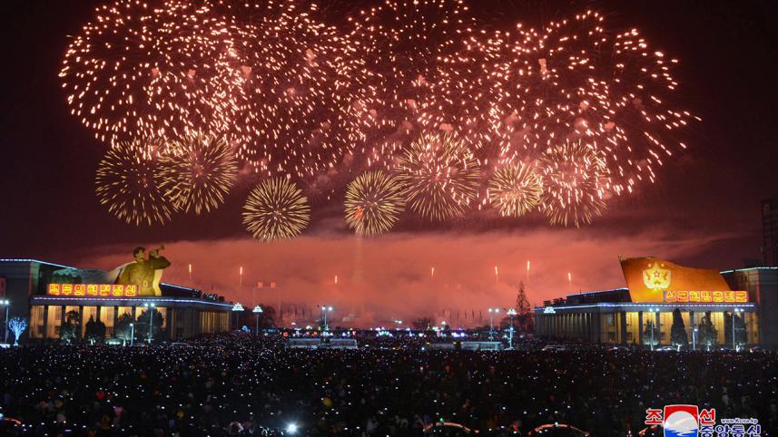 Welcoming Moments of Happy New Year 2018 in North Korea