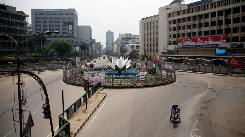 Independence Day 2020