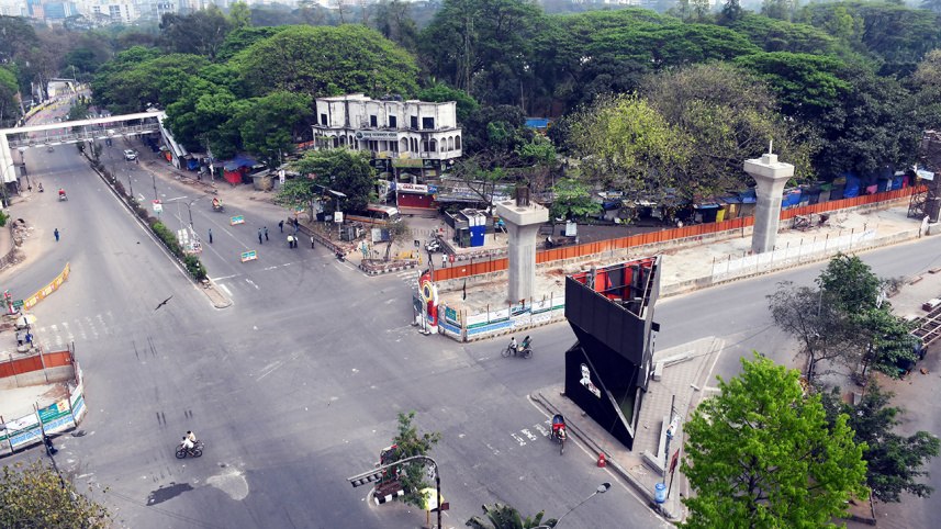 Independence Day 2020