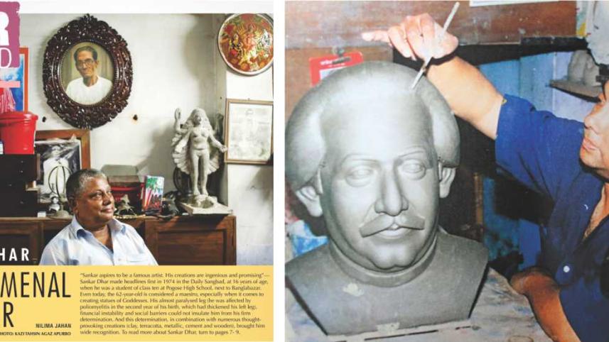 A King without a Crown