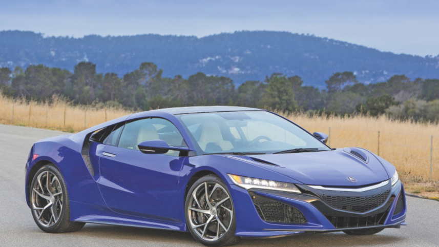 Acura NSX.jpg