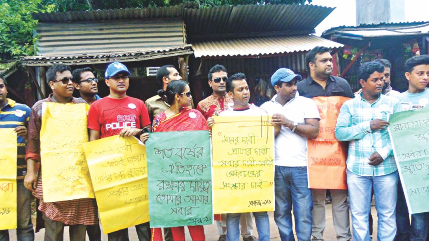 Adhar Chandra Model High School 2.jpg