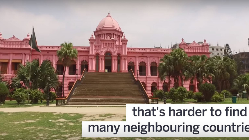 Ahsan Manzil in Old Dhaka