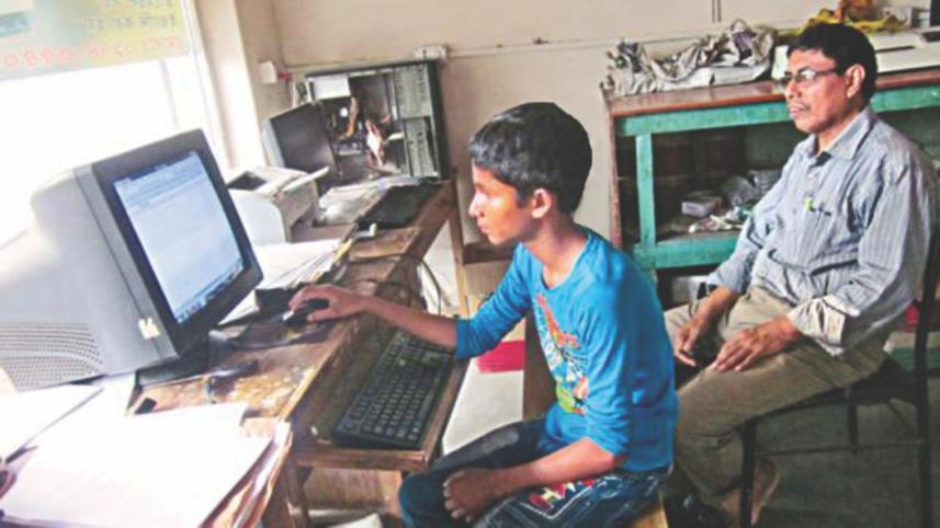 anis it entrepreneurship.jpg